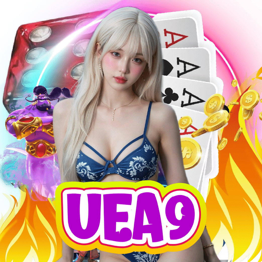 uea9 slot